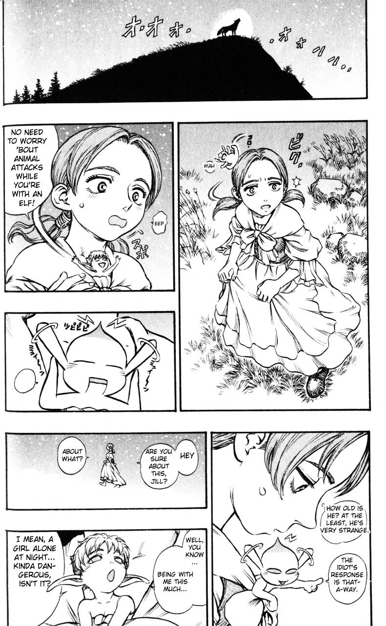 Berserk, Chapter 117 image 06