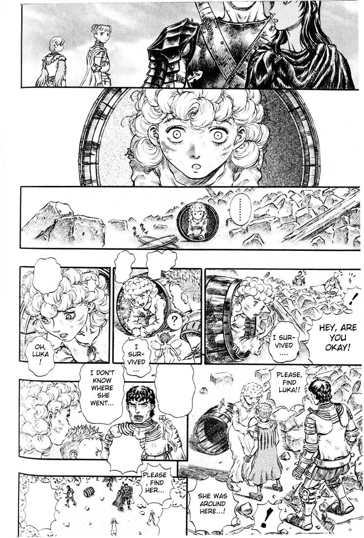 Berserk, Chapter 189 image 03