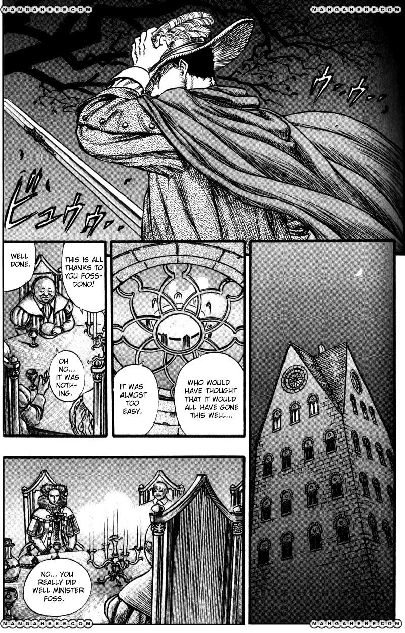 Berserk, Chapter 47 image 15