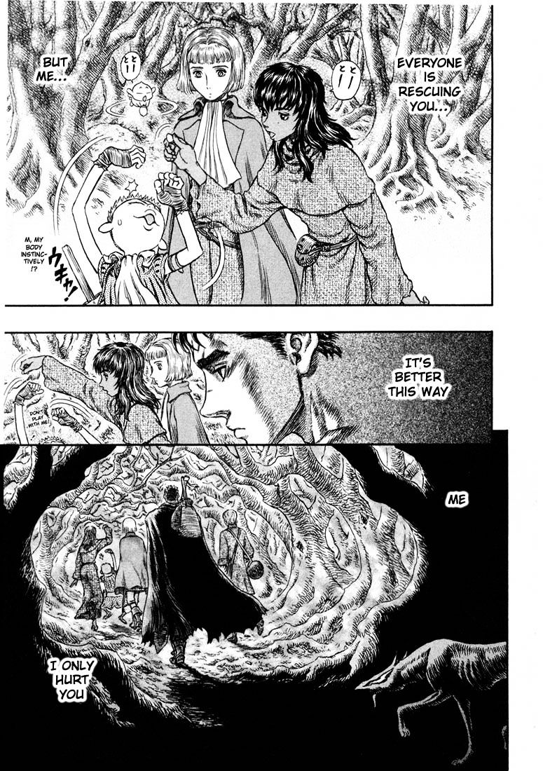 Berserk, Chapter 214 image 03