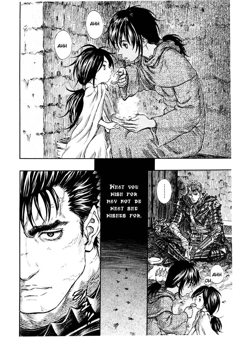 Berserk, Chapter 253 image 14