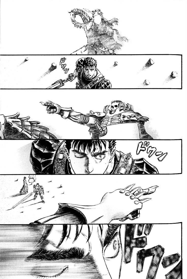 Berserk, Chapter 189 image 18