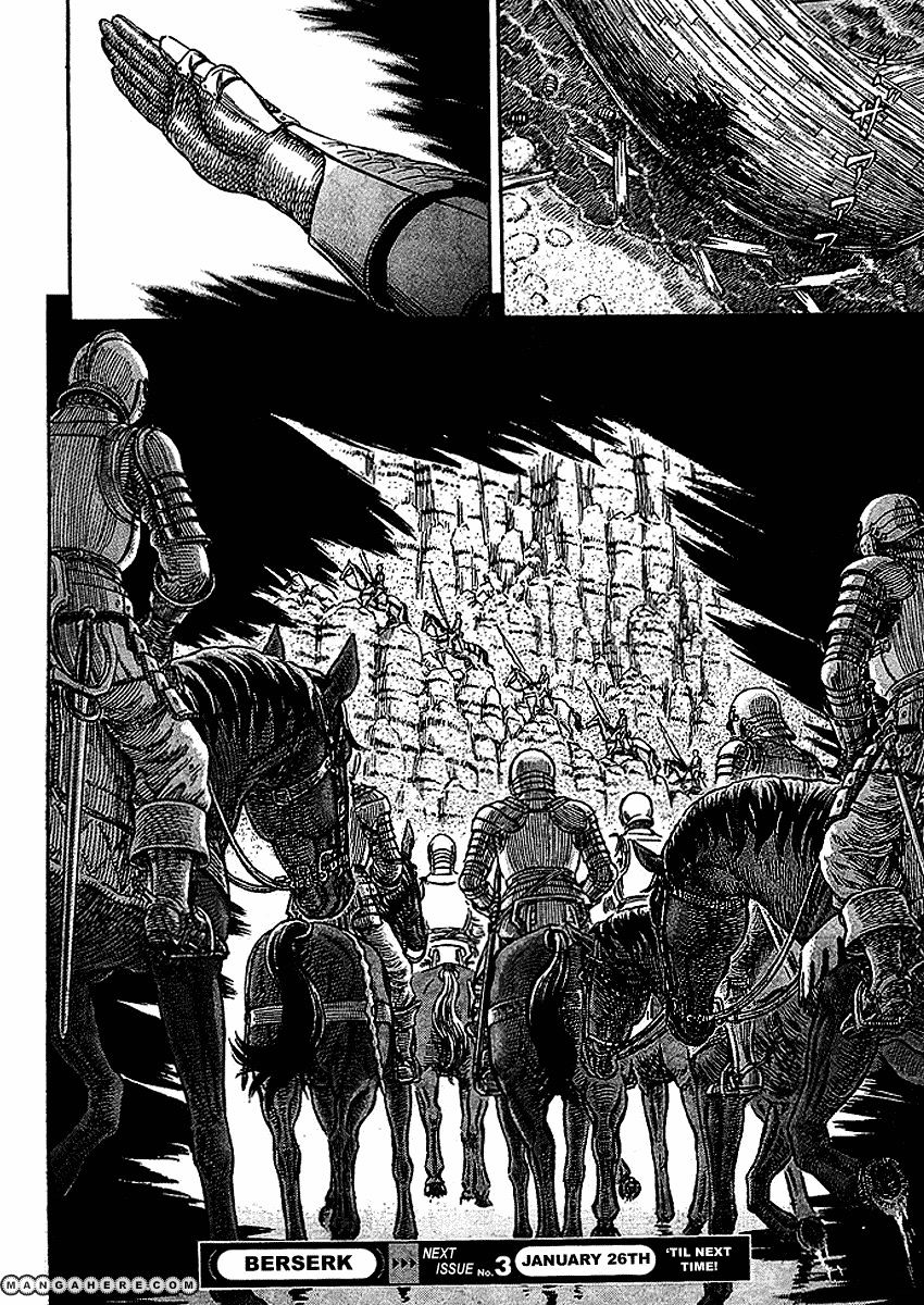 Berserk, Chapter 280 image 17