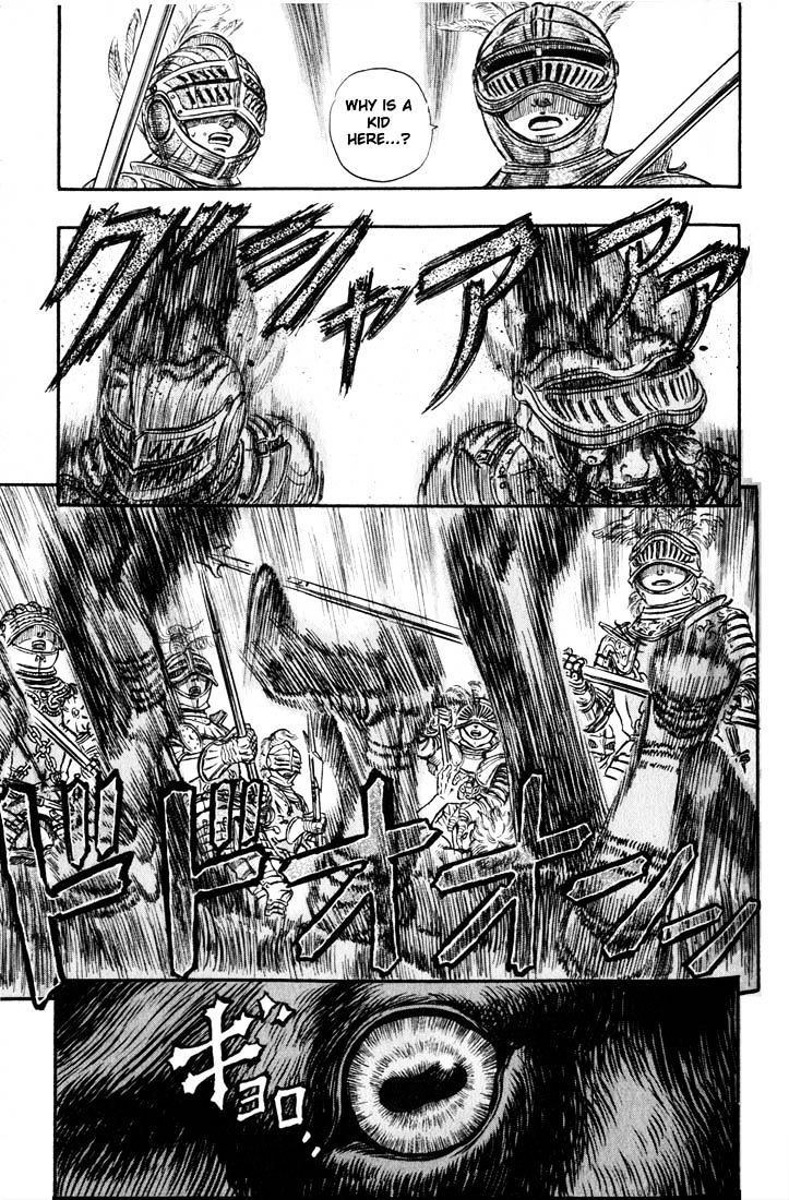 Berserk, Chapter 162 image 14