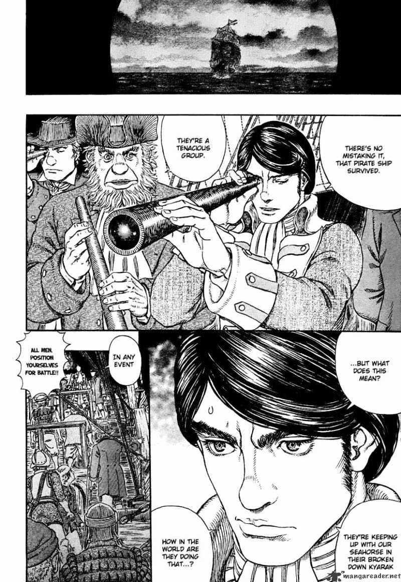 Berserk, Chapter 308 image 13