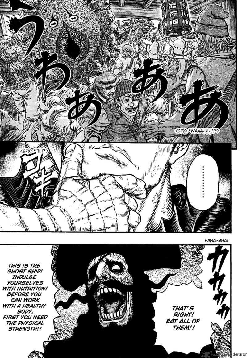 Berserk, Chapter 309 image 16
