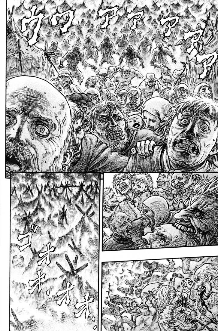 Berserk, Chapter 178 image 05