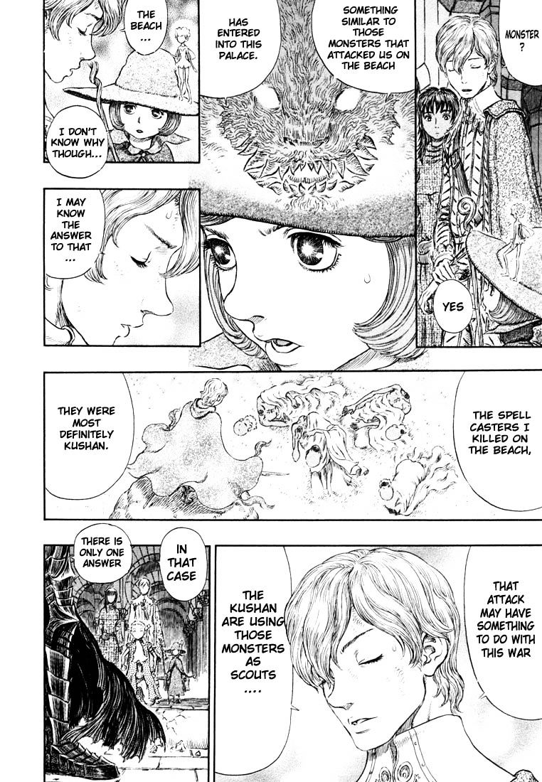Berserk, Chapter 271.2 image 10