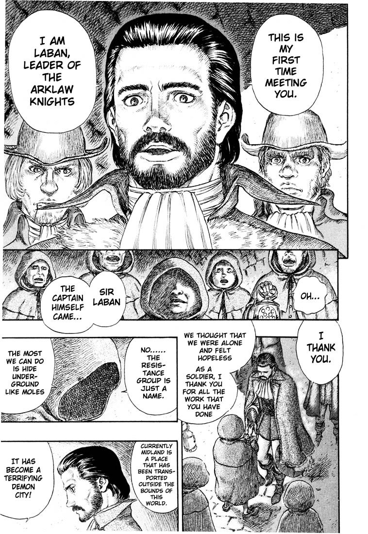 Berserk, Chapter 245 image 05