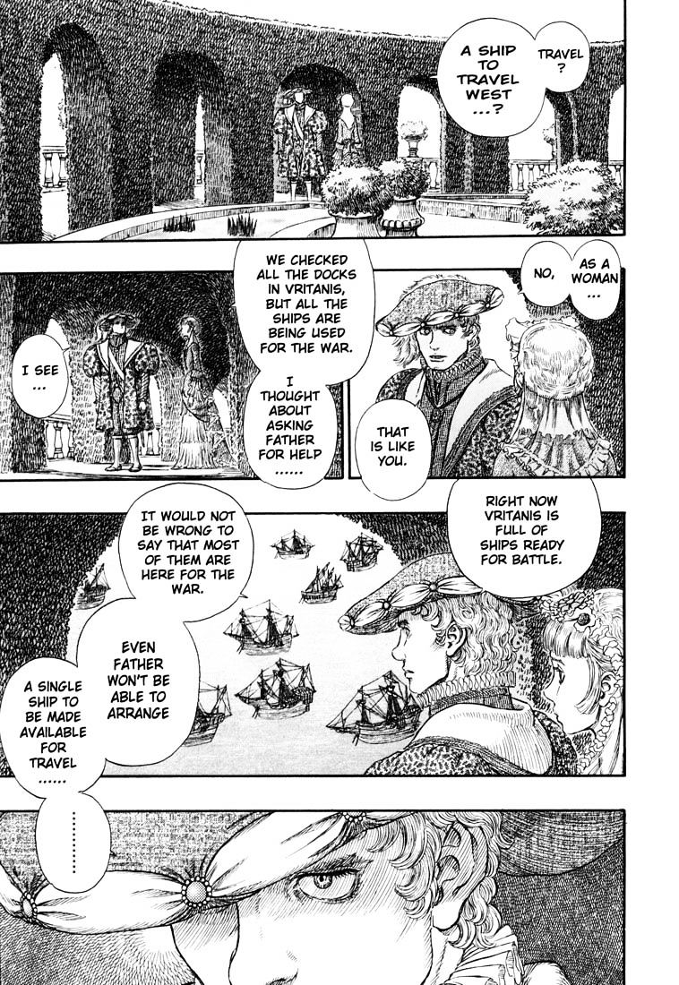 Berserk, Chapter 267 image 15