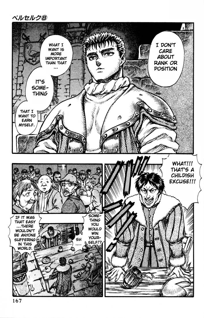 Berserk, Chapter 50 image 03