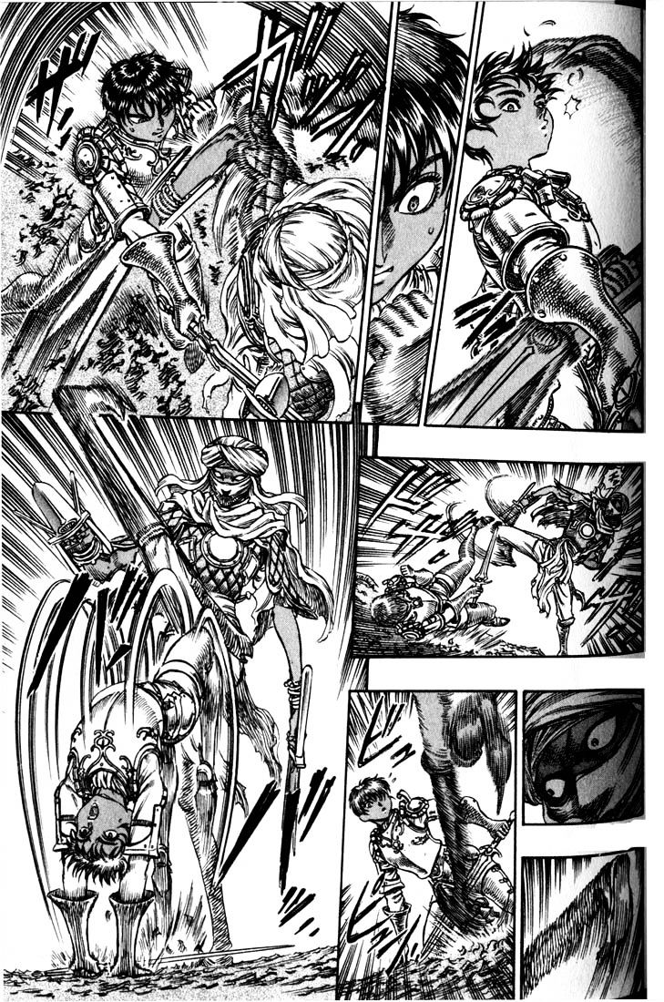 Berserk, Chapter 58 image 17