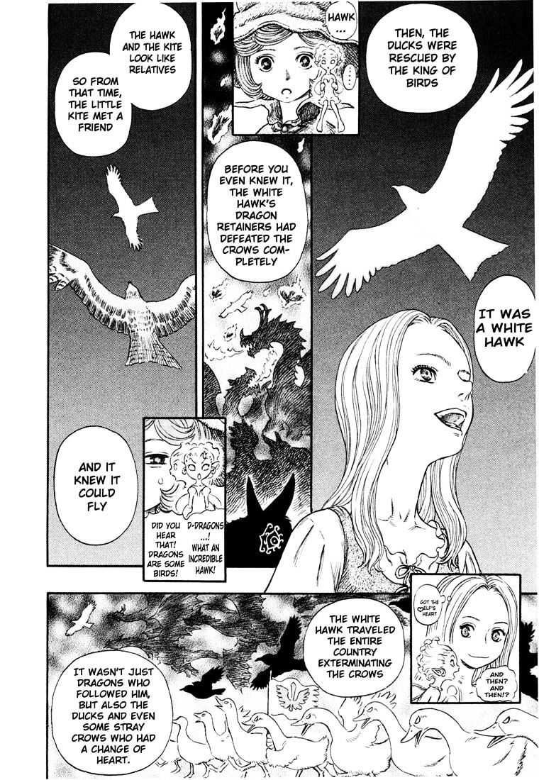 Berserk, Chapter 261 image 13