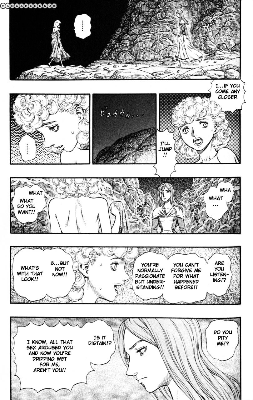 Berserk, Chapter 155 image 05