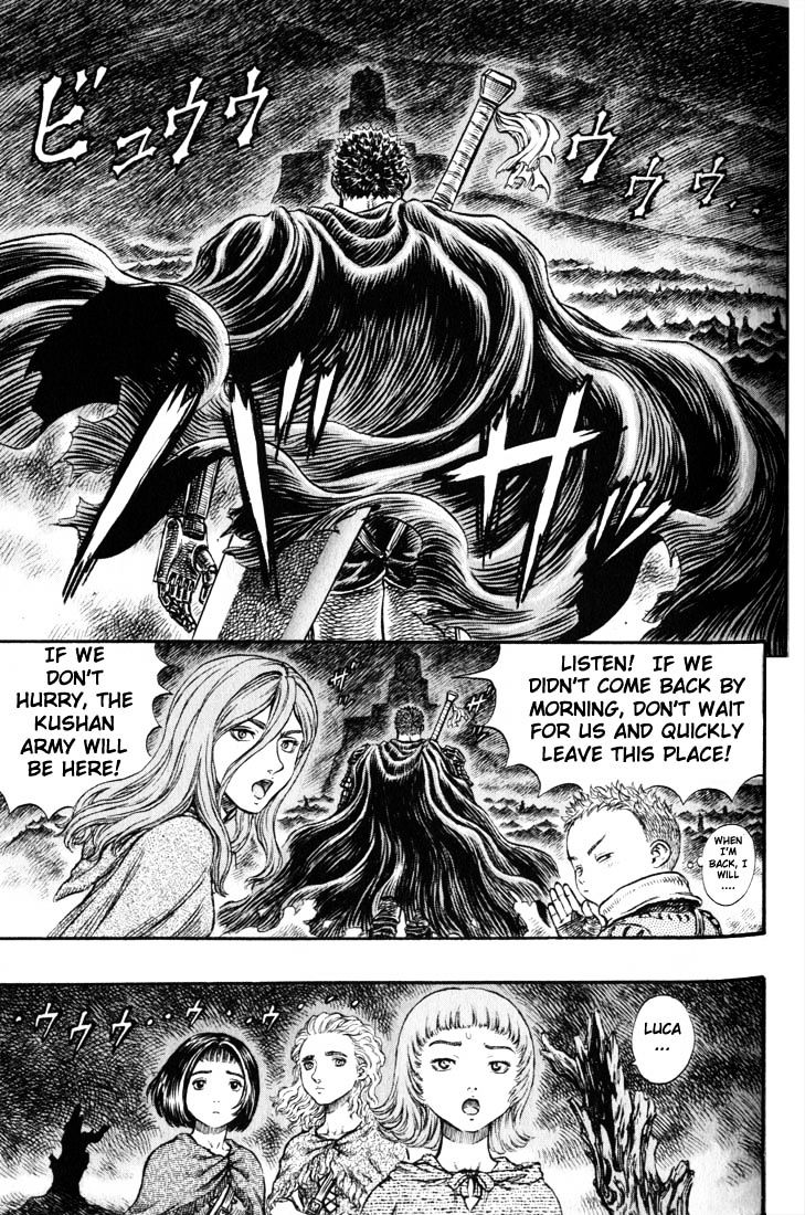 Berserk, Chapter 166 image 02