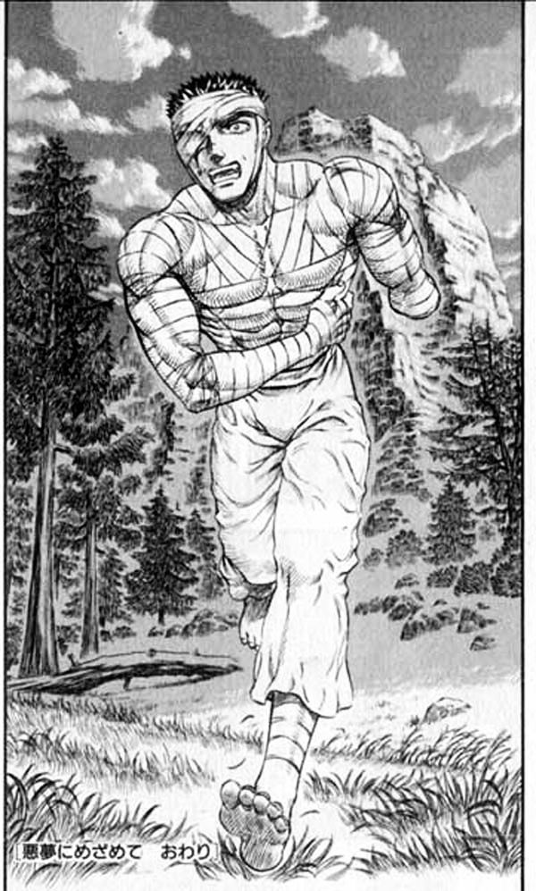 Berserk, Chapter 104 image 18