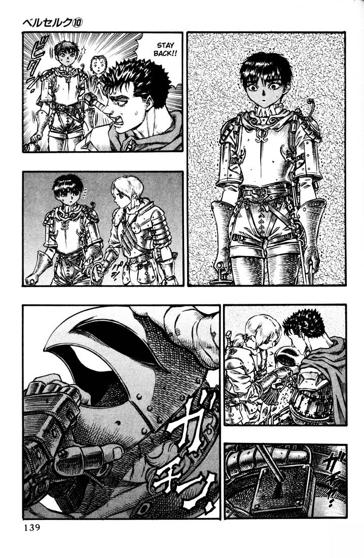Berserk, Chapter 70 image 05