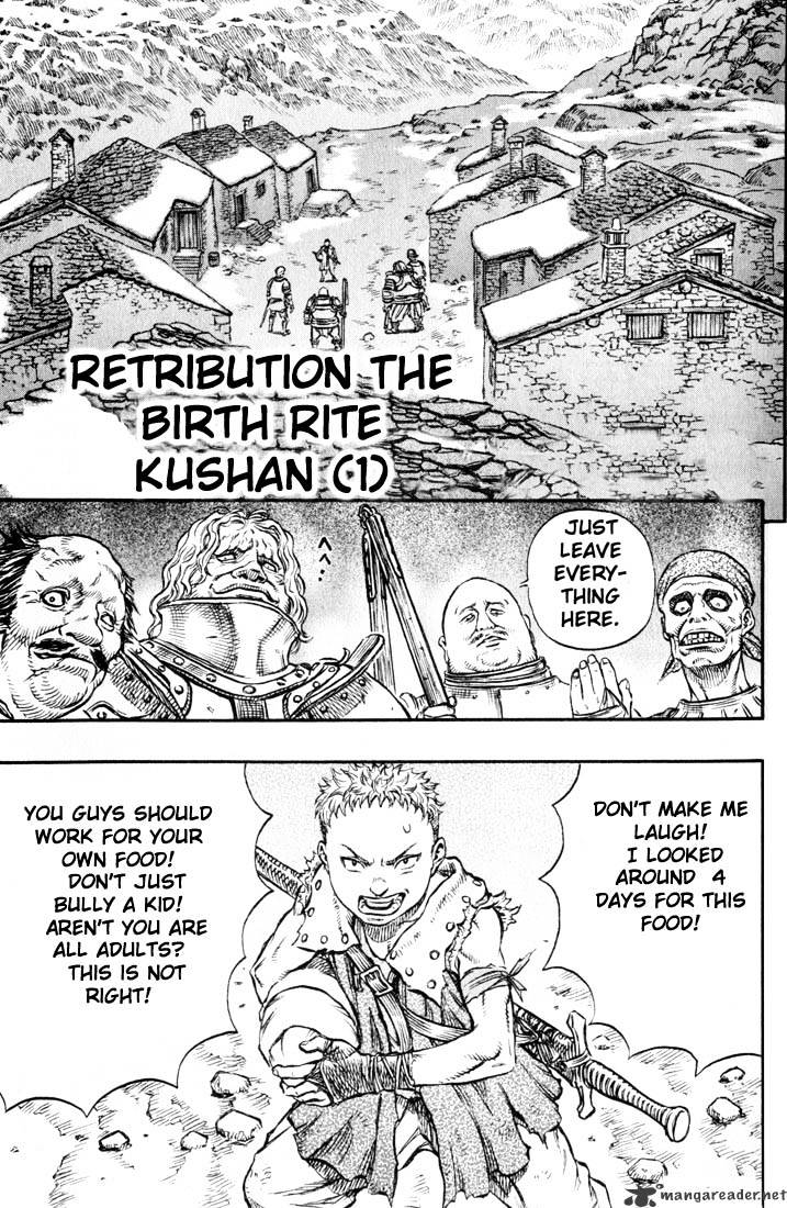 Berserk, Chapter 18 image 04