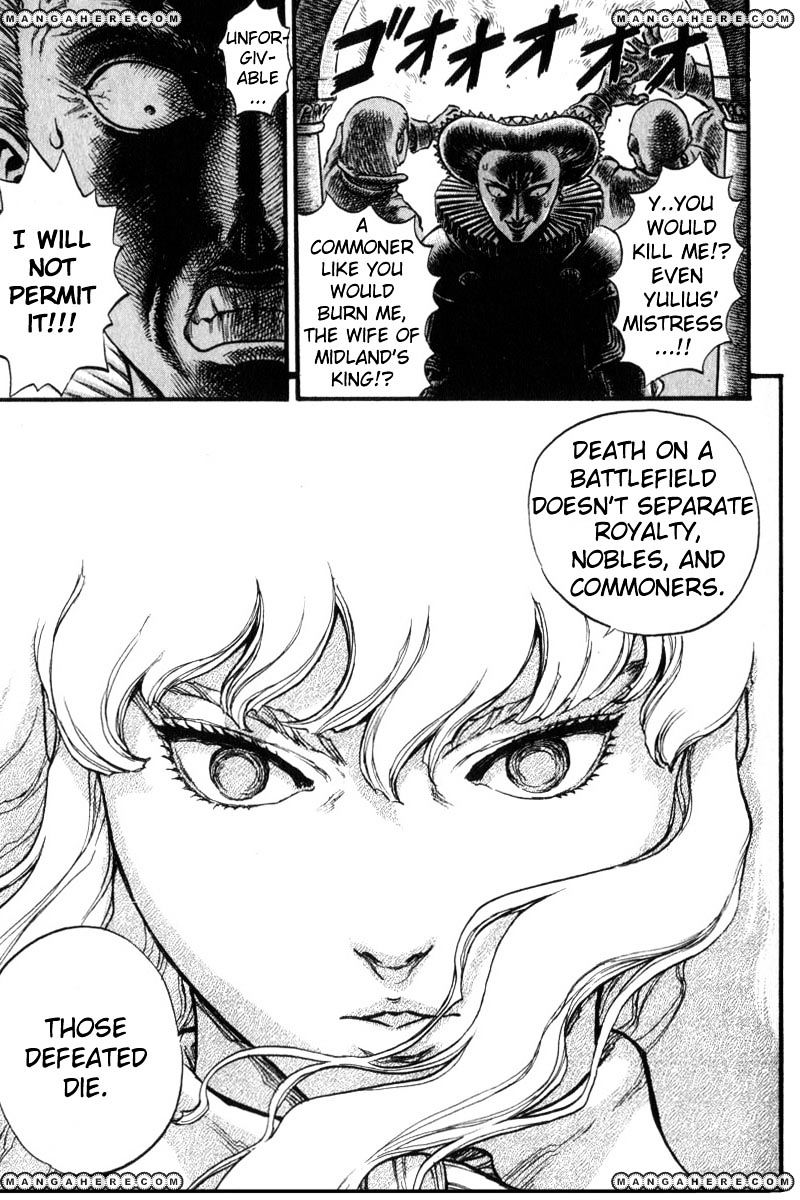 Berserk, Chapter 48 image 05