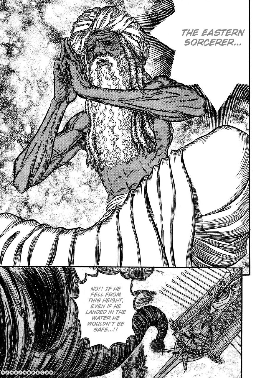 Berserk, Chapter 272.6 image 06