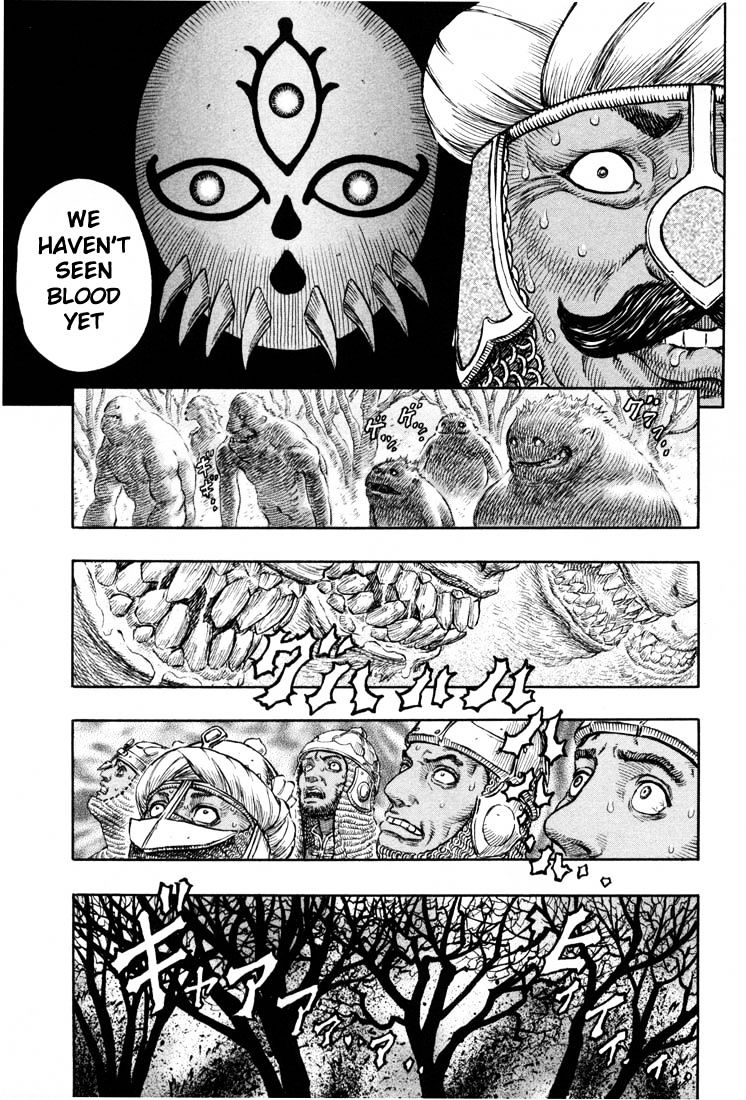 Berserk, Chapter 208 image 14