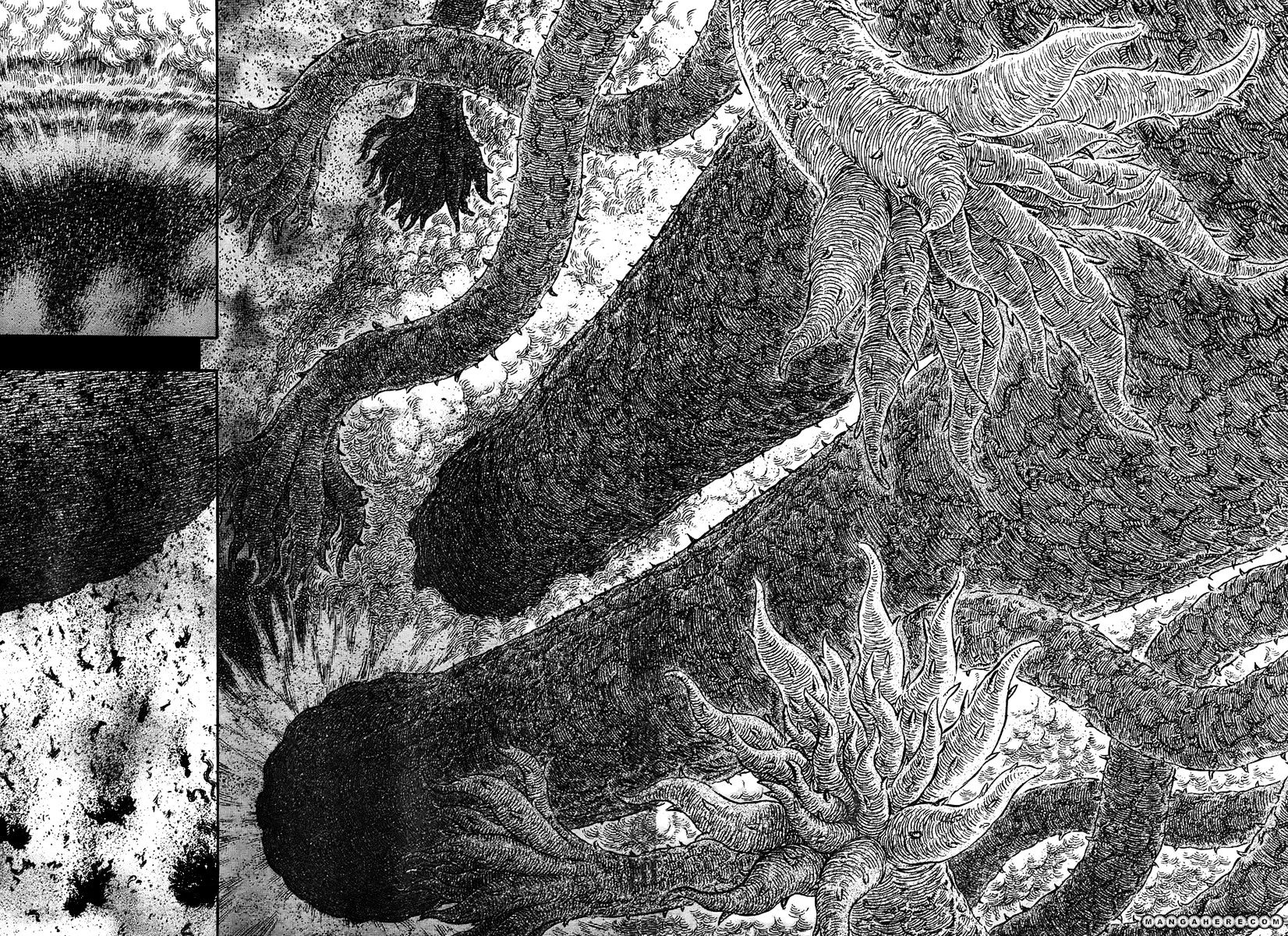 Berserk, Chapter 297 image 04