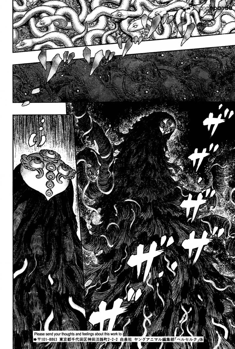 Berserk, Chapter 341 image 10