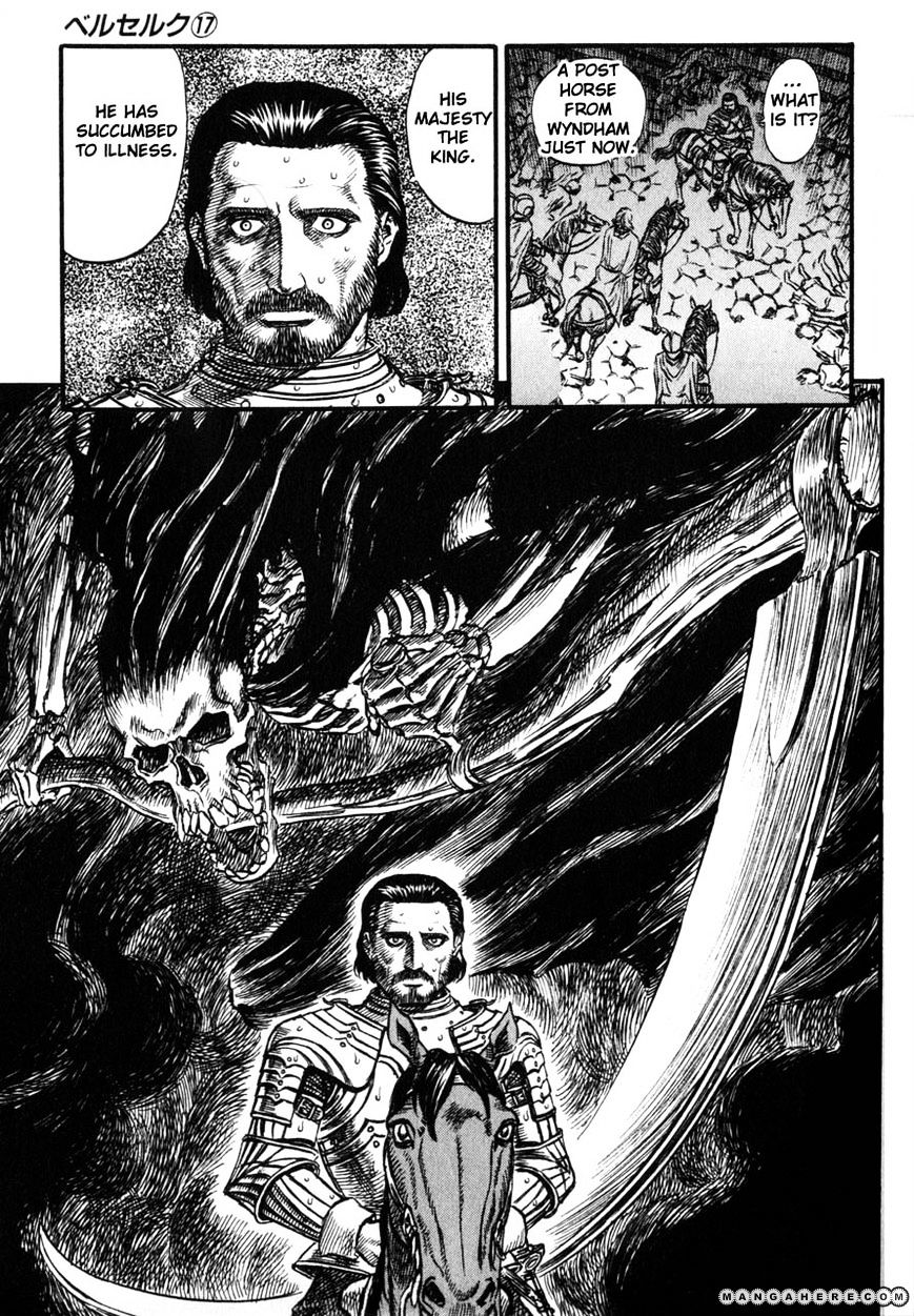 Berserk, Chapter 141 image 16