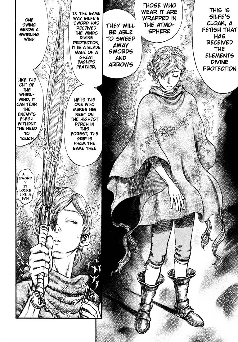 Berserk, Chapter 218 image 06