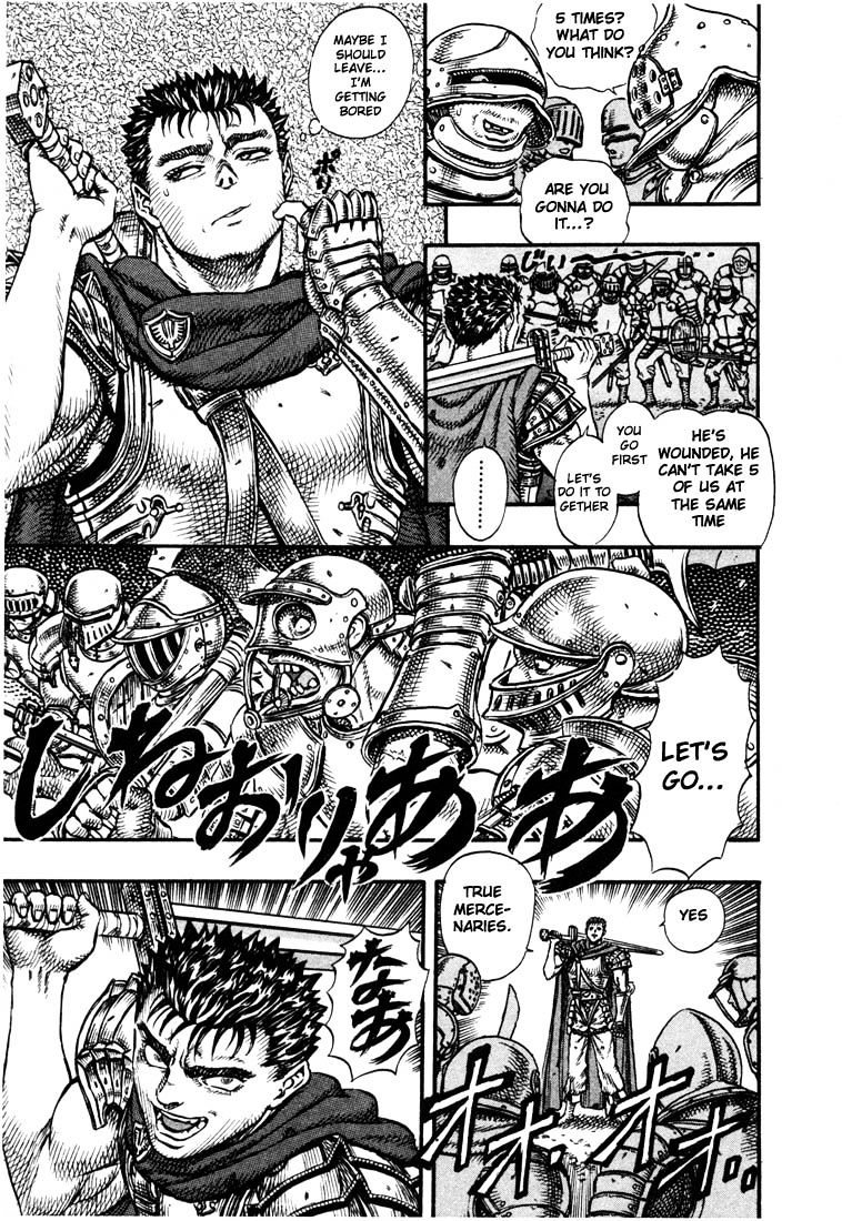 Berserk, Chapter 36 image 08