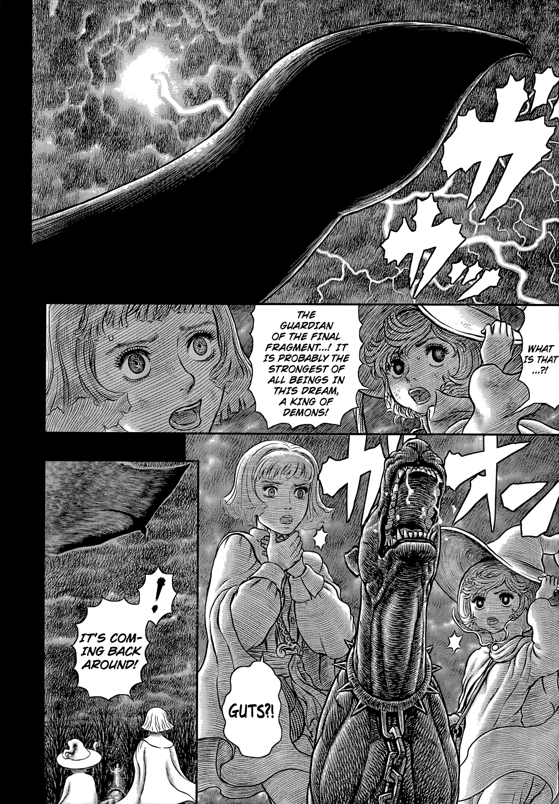 Berserk, Chapter 352 image 07