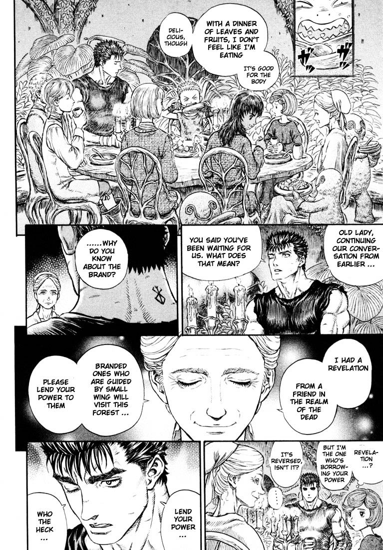Berserk, Chapter 216 image 12
