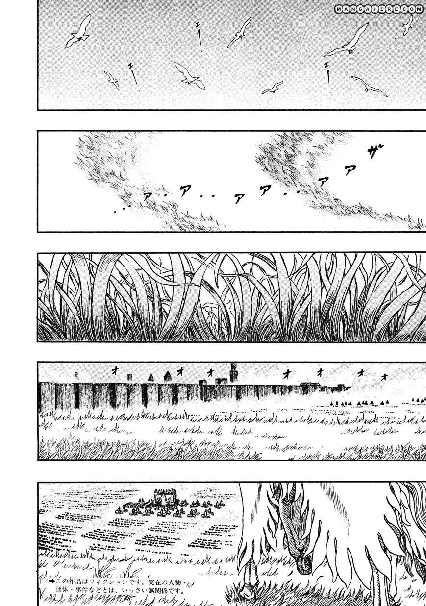 Berserk, Chapter 281 image 03