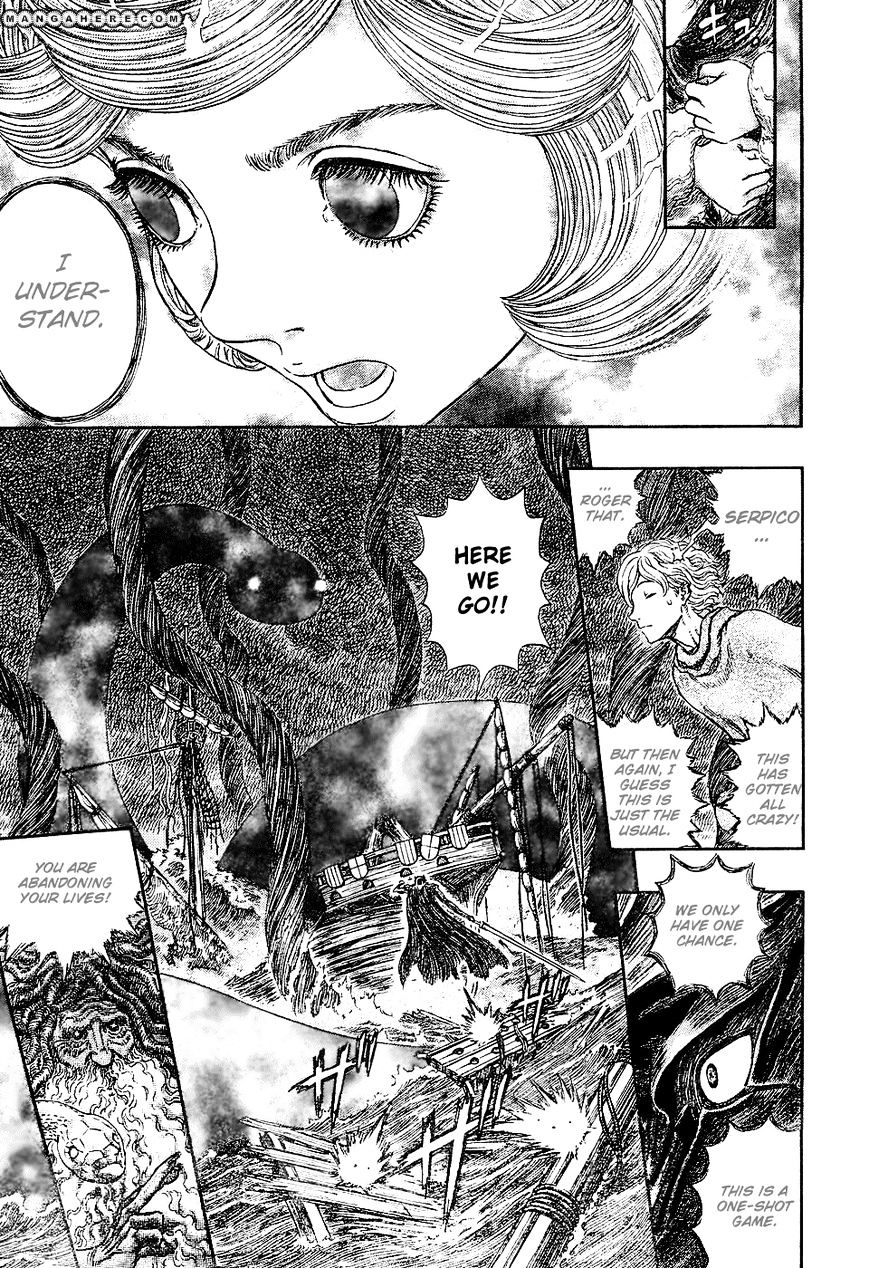Berserk, Chapter 273 image 16