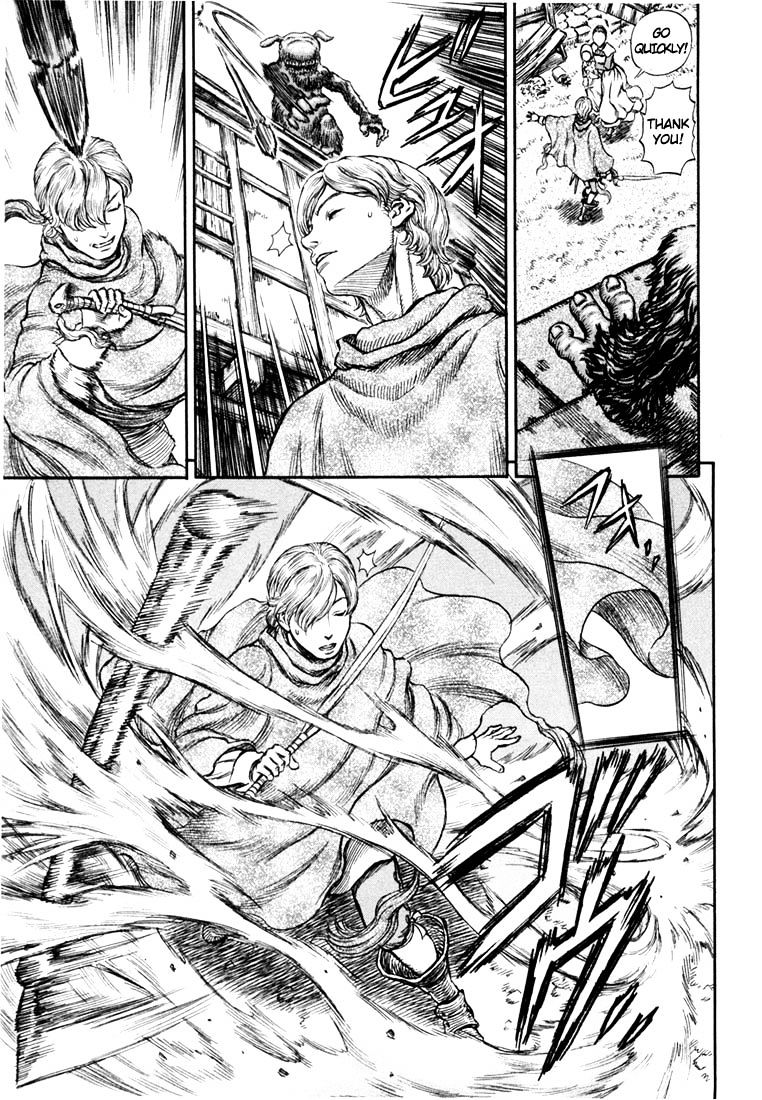 Berserk, Chapter 222 image 13