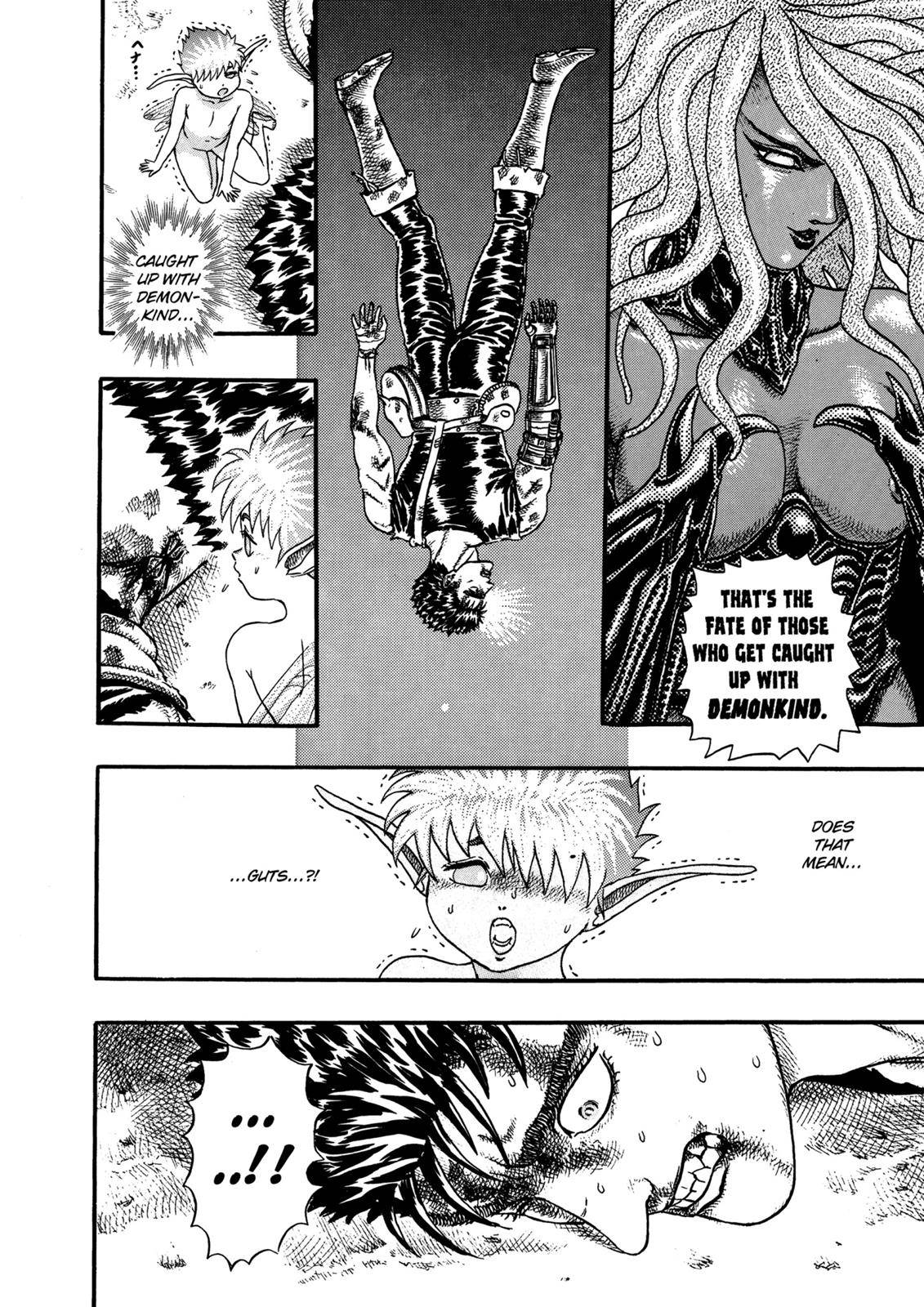 Berserk, Chapter 0.08 image 15