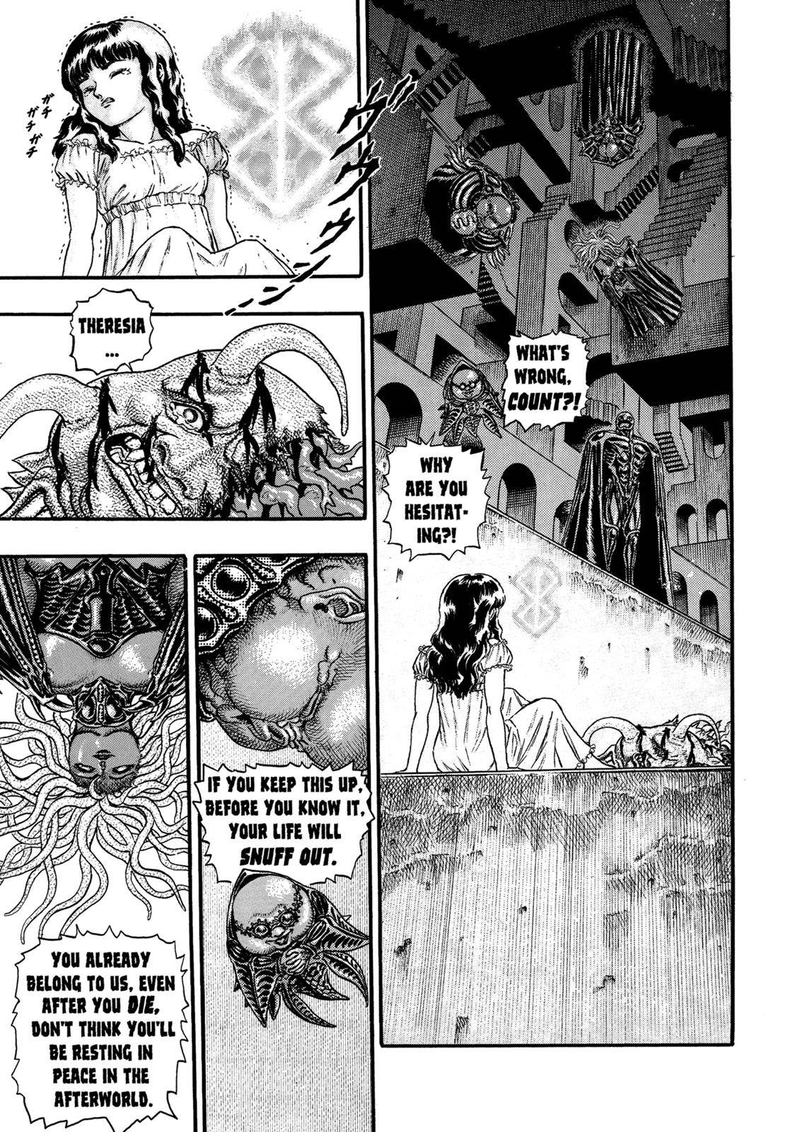 Berserk, Chapter 0.08 image 09