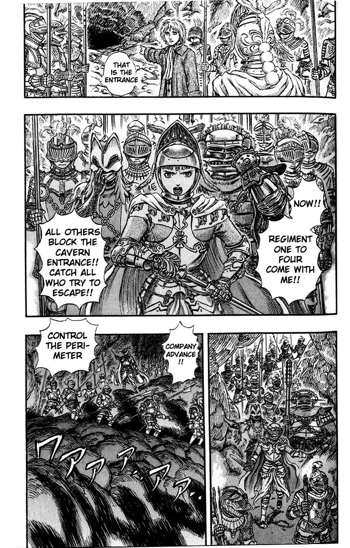 Berserk, Chapter 161 image 18