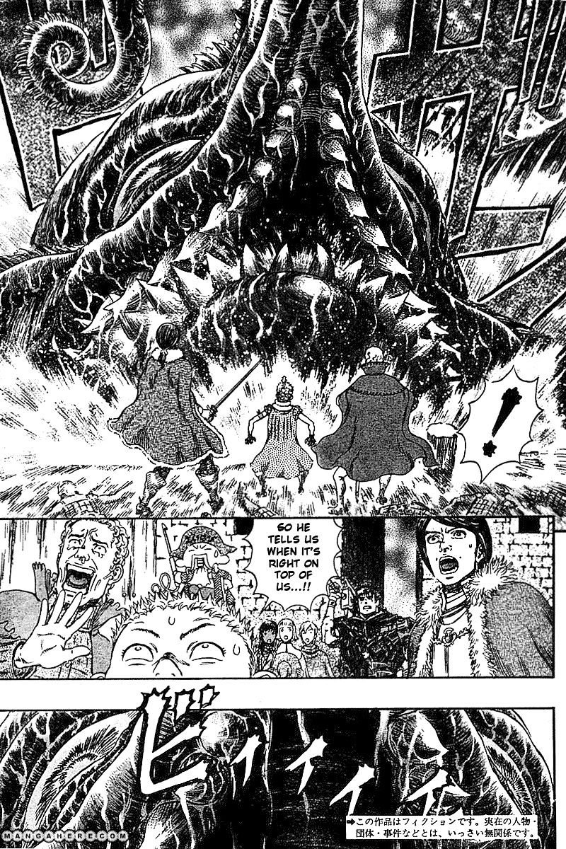Berserk, Chapter 272.4 image 03