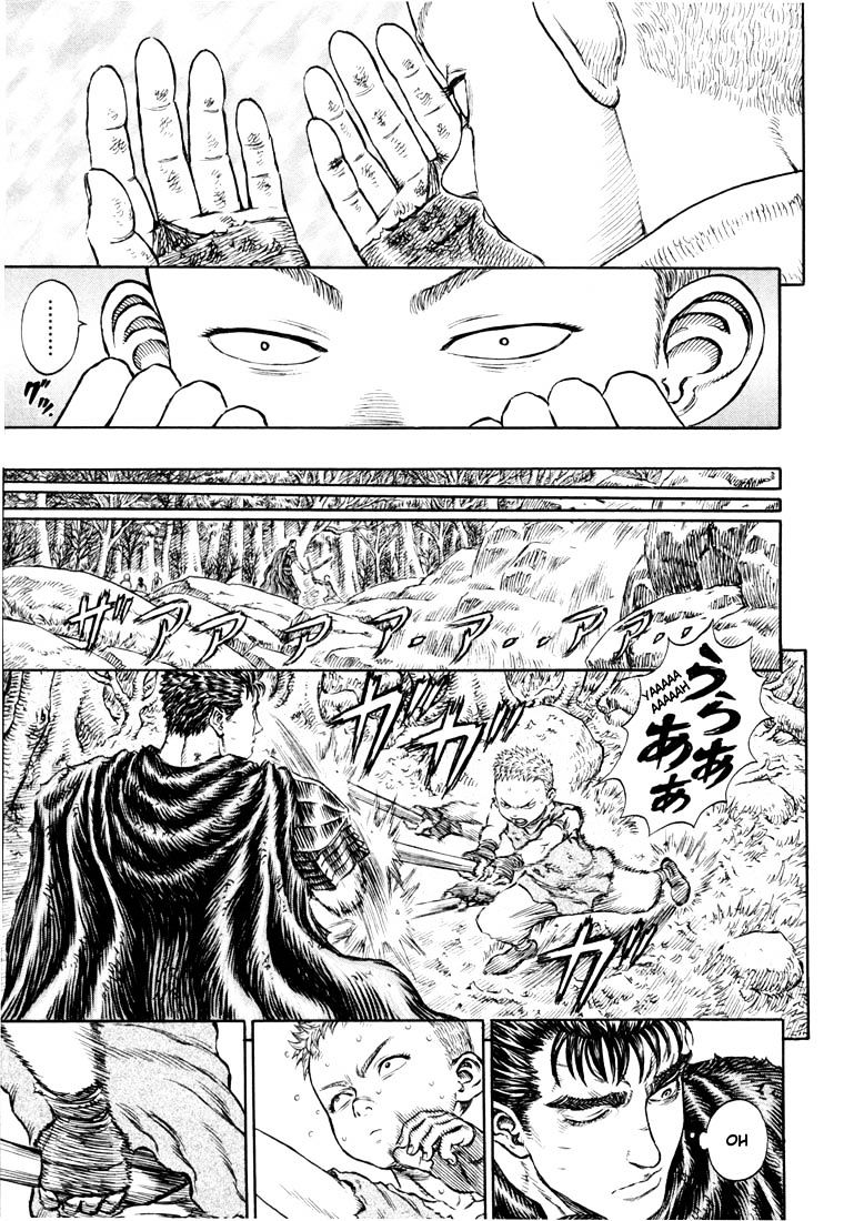 Berserk, Chapter 212 image 13