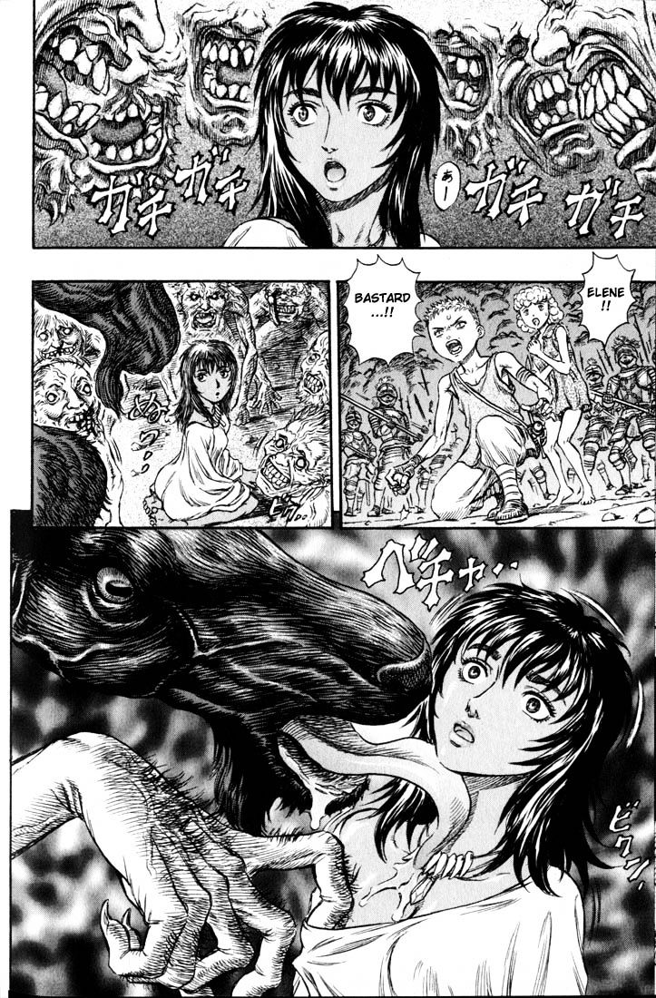 Berserk, Chapter 162 image 21