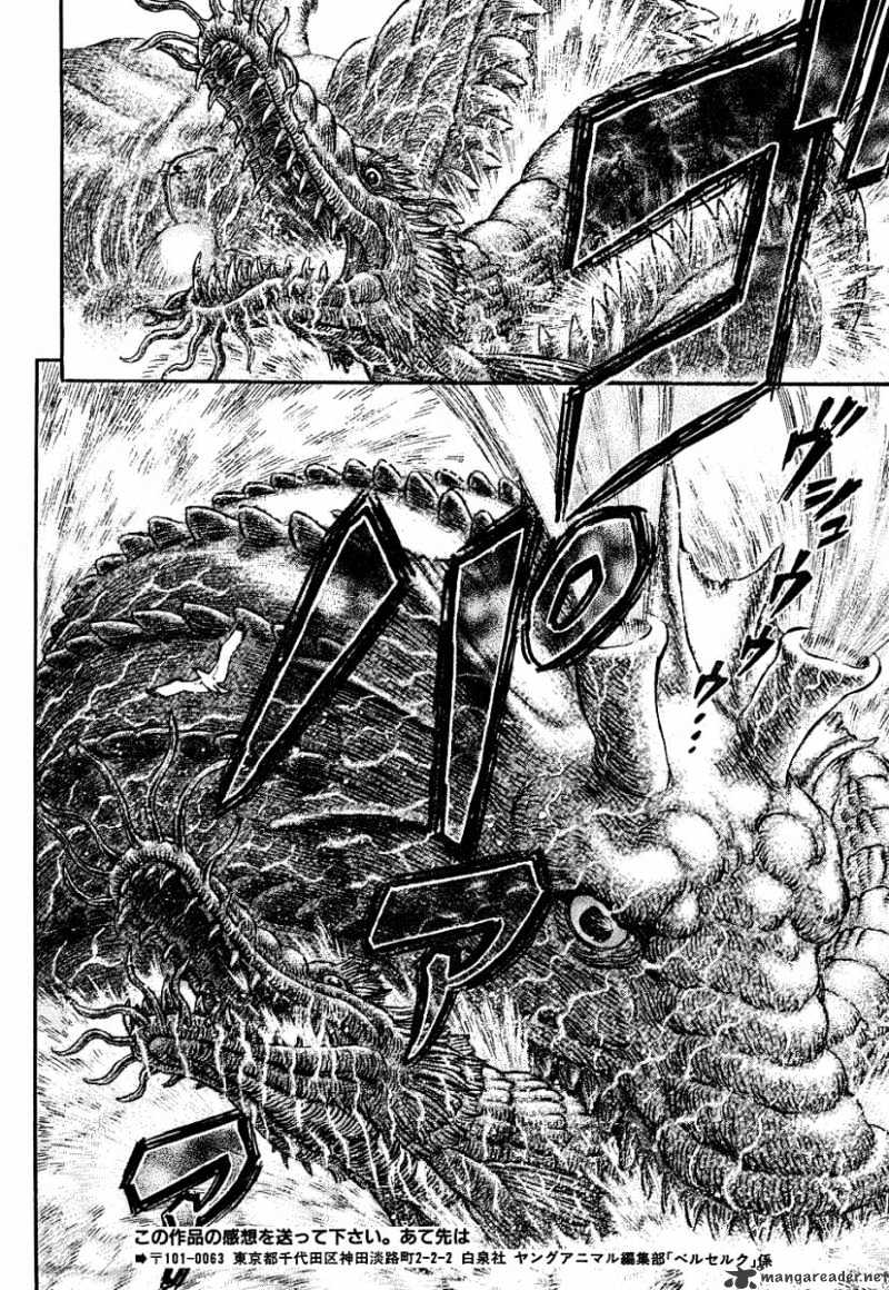 Berserk, Chapter 308 image 08