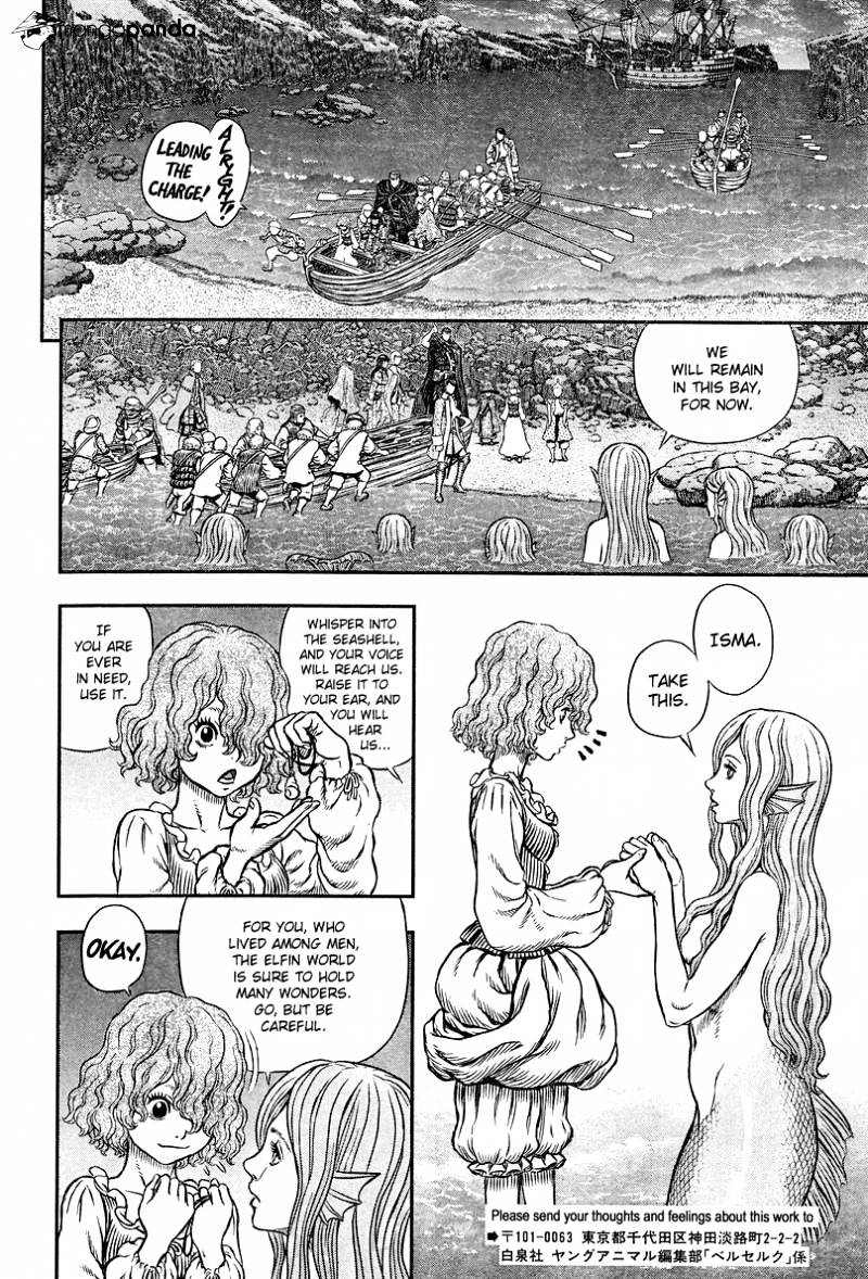 Berserk, Chapter 342 image 07