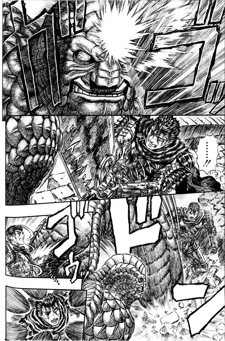 Berserk, Chapter 184 image 04