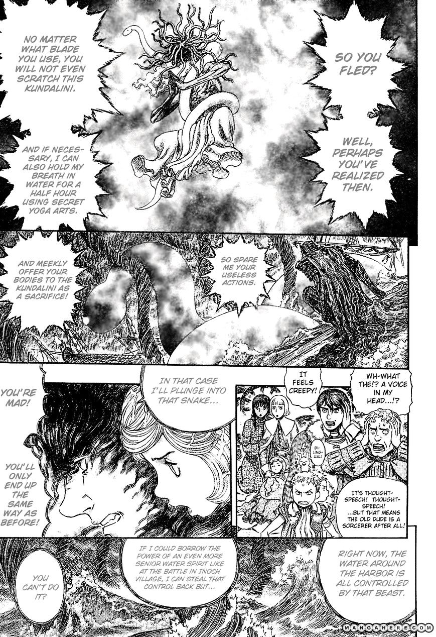 Berserk, Chapter 273 image 12