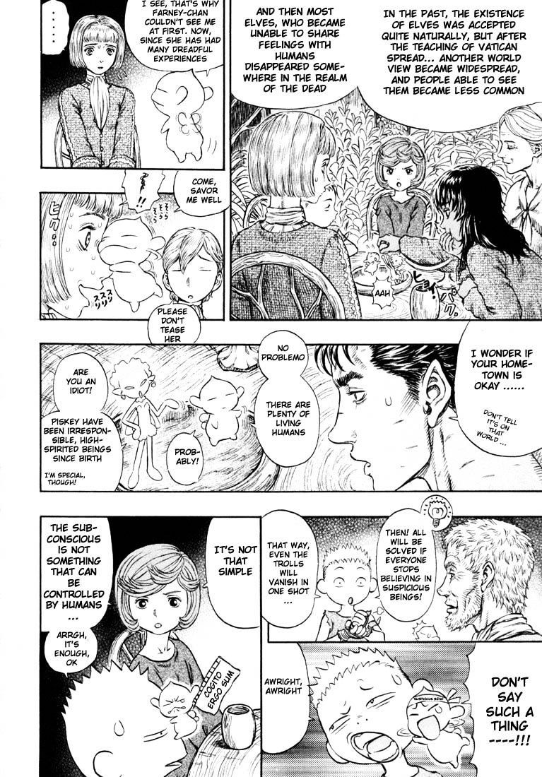 Berserk, Chapter 216 image 14