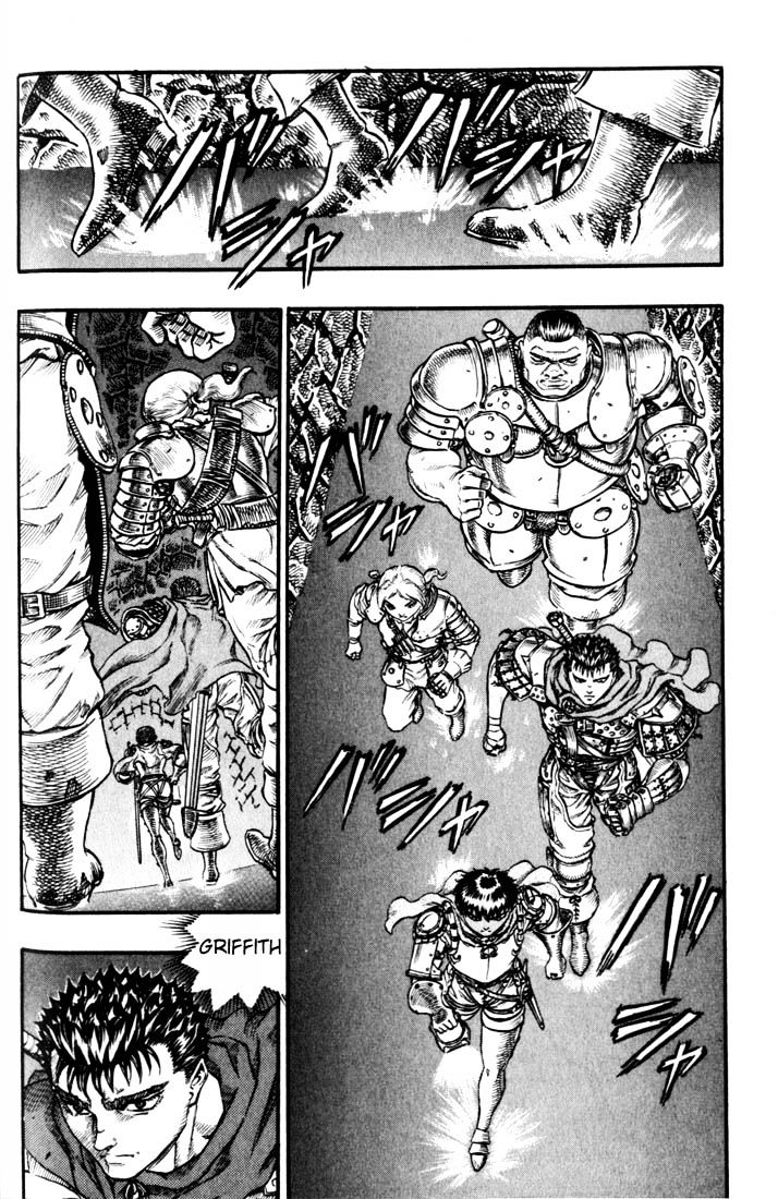 Berserk, Chapter 66 image 03