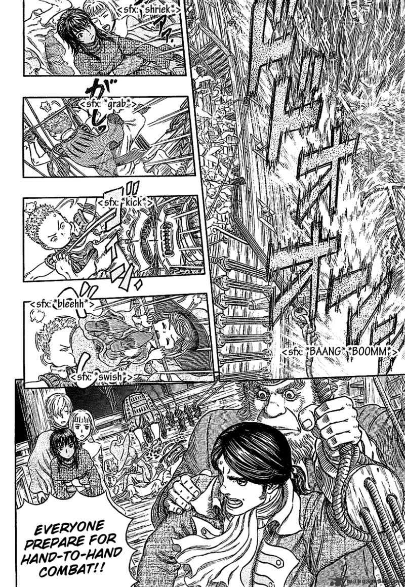Berserk, Chapter 309 image 03