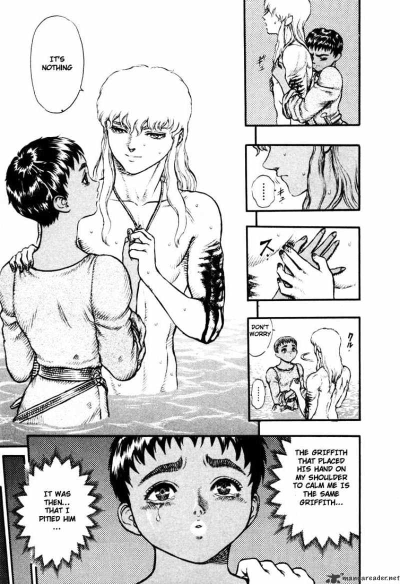 Berserk, Chapter 7 image 23