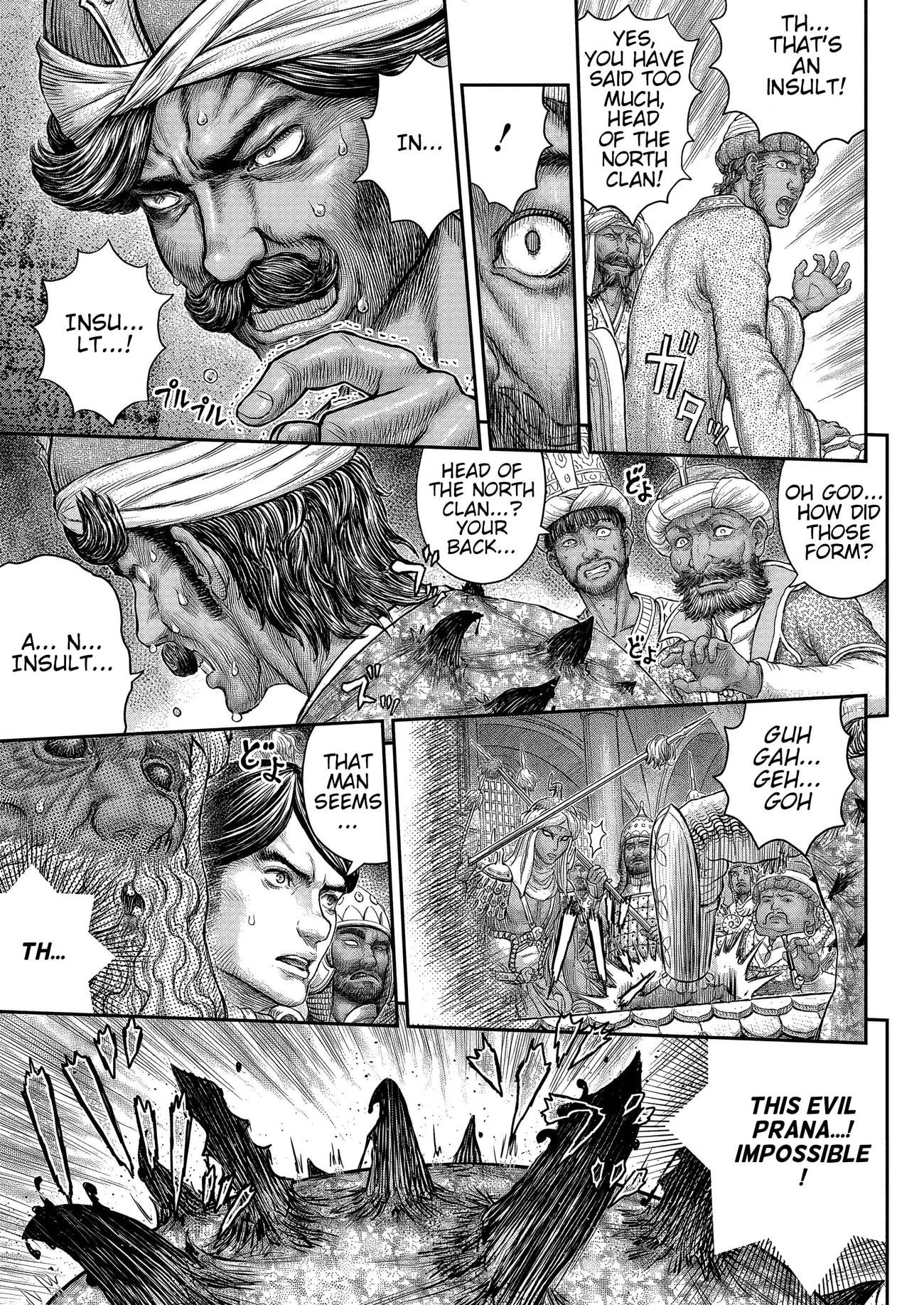 Berserk, Chapter 377 image 20